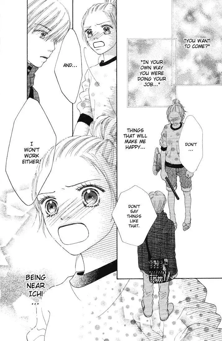 Parfait Tic Chapter 84 5